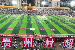 江南的城：竞技体育没有那么多如果假设 技不如人输了就是事实